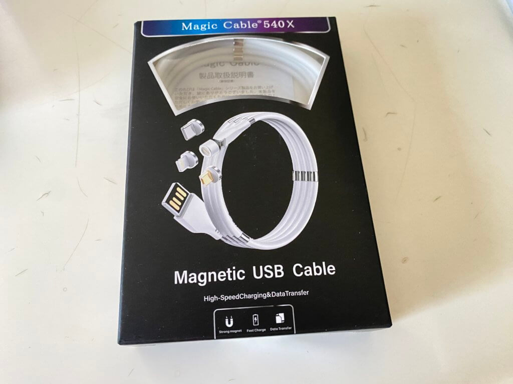 Magic Cable 540X